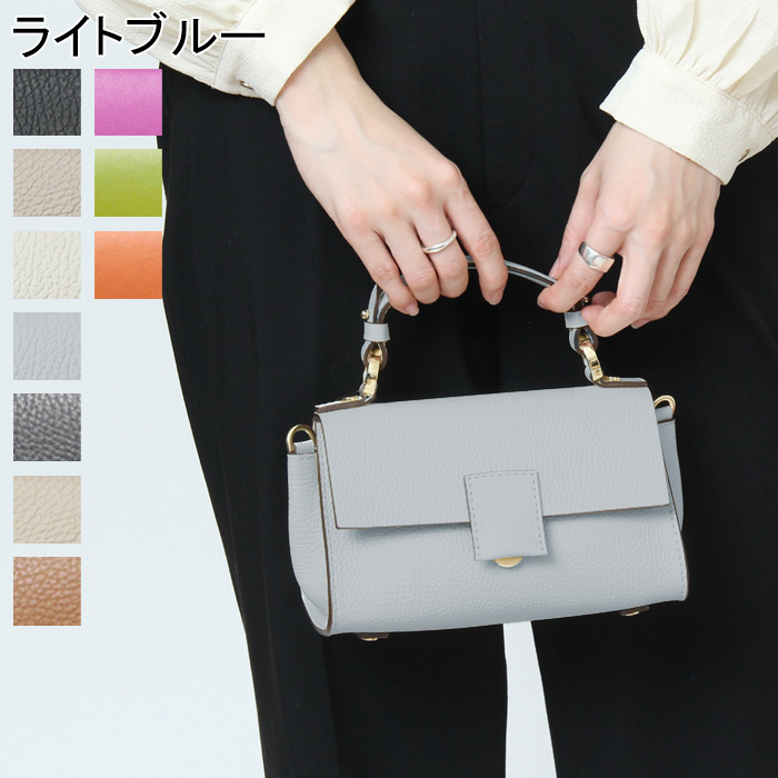 ロリステッラ バッグ LORISTELLA ハンドバッグ BETH スモールハンドバッグ 2way 斜めがけ 本革 2530｜bag-danjo｜05