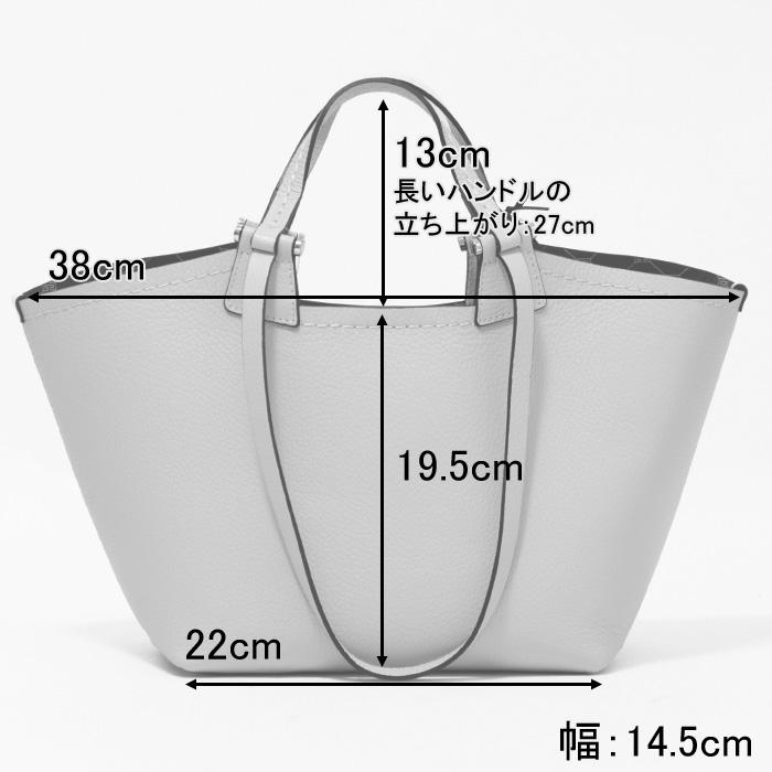 ロリステッラ バッグ LORISTELLA トートバッグ ダブルハンドル 2WAY 本革 レディース ポーチ付き ANGELINA m 2802 :  7122802 : バッグのセレクトショップDANJO - 通販 - Yahoo!ショッピング