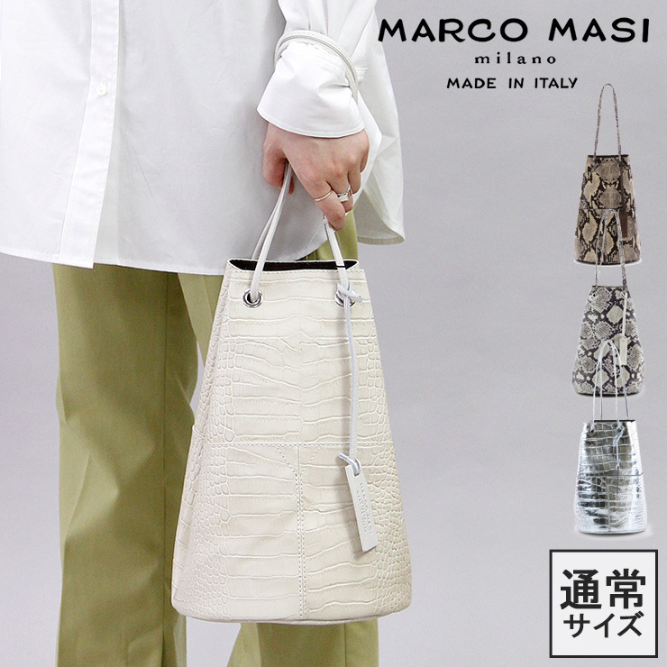 マルコマージ バッグ marco masi パイソン柄 巾着バッグ トートバッグ