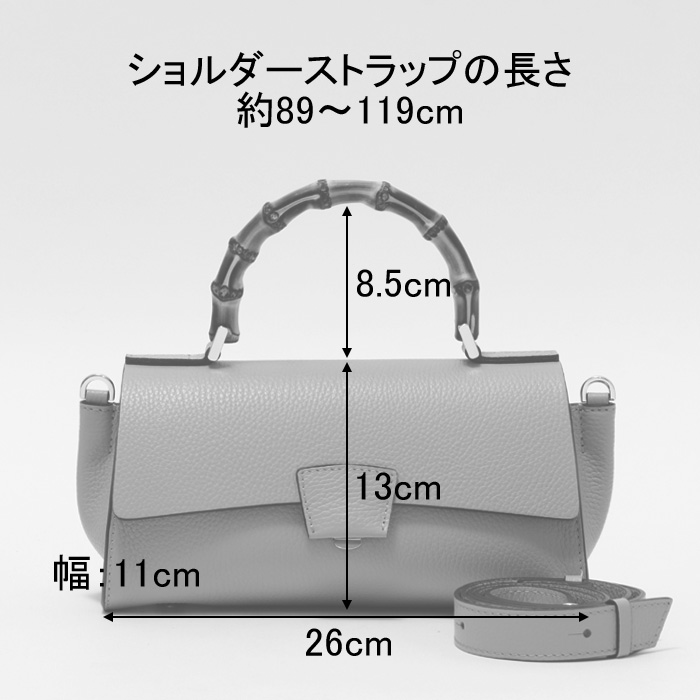 ロリステッラ バッグ LORISTELLA レザーハンドバッグ BETH BAMBOO バンブー ショルダーバッグ 2way 斜めがけ 本革  レディース 2836 MB : 7122529mb : バッグのセレクトショップDANJO - 通販 - Yahoo!ショッピング