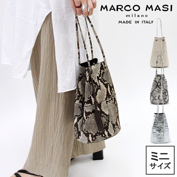 マルコマージ バッグ marco masi パイソン柄 巾着バッグ トートバッグ