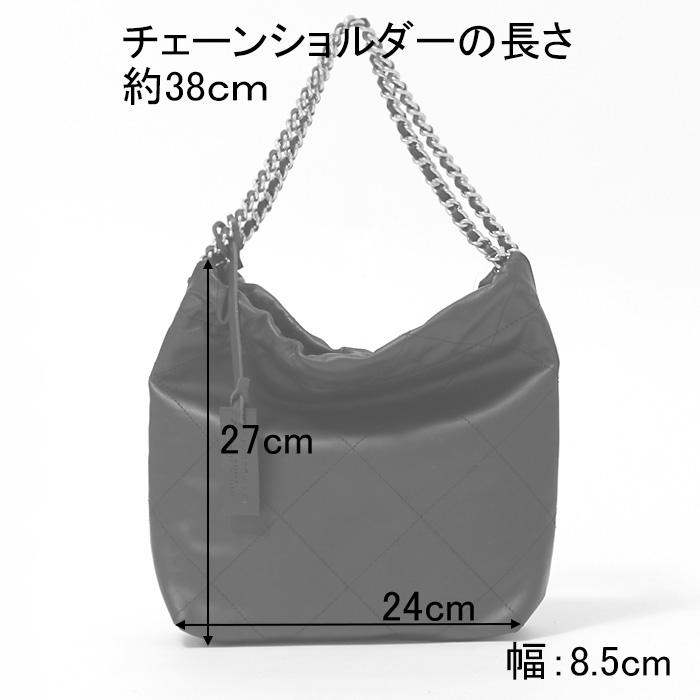 正規品 / マルコマージ バッグ marco masi トートバッグ ショルダーバッグ キルティング 肩掛け チェーンハンドル Chain Shoulder 巾着 レディース 3358vit｜bag-danjo｜16