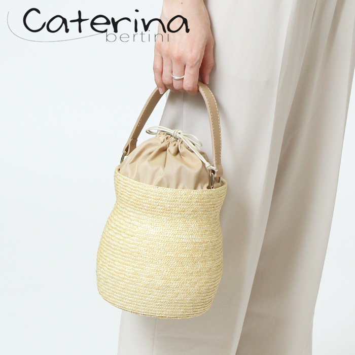 50％OFFセール / 正規品 ベルティーニ かごバッグ caterina bertini