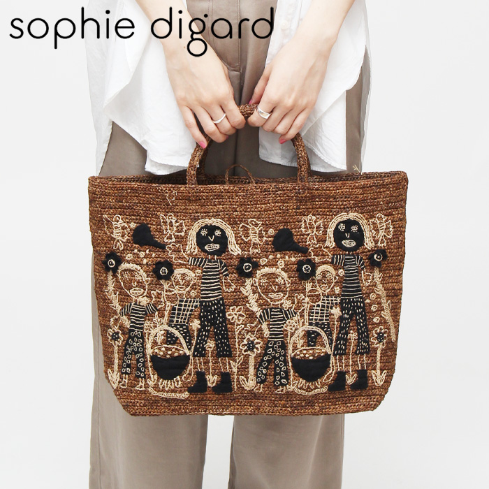 正規品】sophie digard ソフィーディガール バッグ かごバッグ 