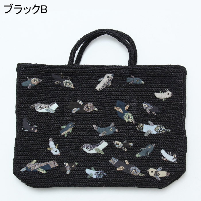 【正規品】sophie digard ソフィーディガール バッグ かごバッグ ラフィア ブラック 黒 刺繍 トートバッグ A4 横入れ 4455｜bag-danjo｜03