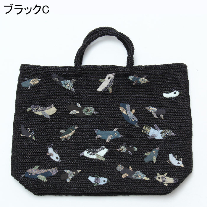 【正規品】sophie digard ソフィーディガール バッグ かごバッグ ラフィア ブラック 黒 刺繍 トートバッグ A4 横入れ 4455｜bag-danjo｜04