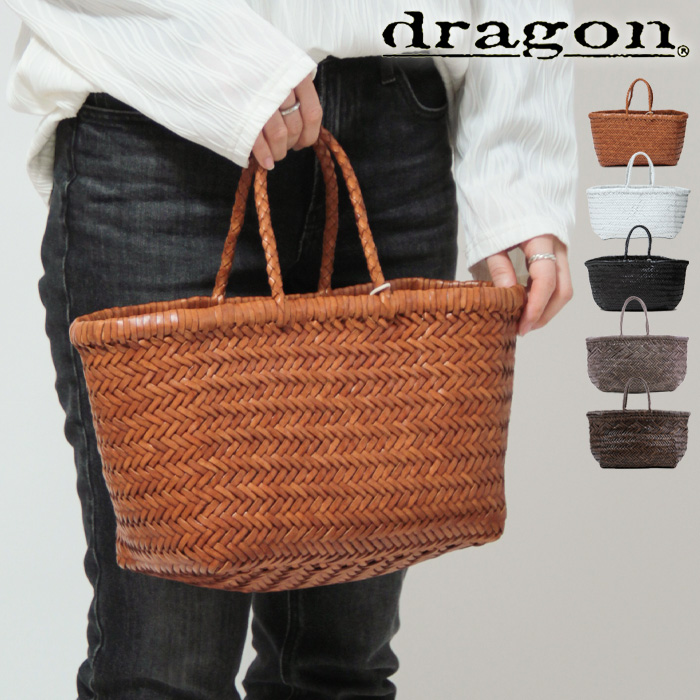 をお手頃な dragon バッグ メッシュバッグ ドラゴン かごバッグ トート dragon diffusion ディフュージョン レディース BAMBOO TRIPLE JUMP SMALL 8811 ●