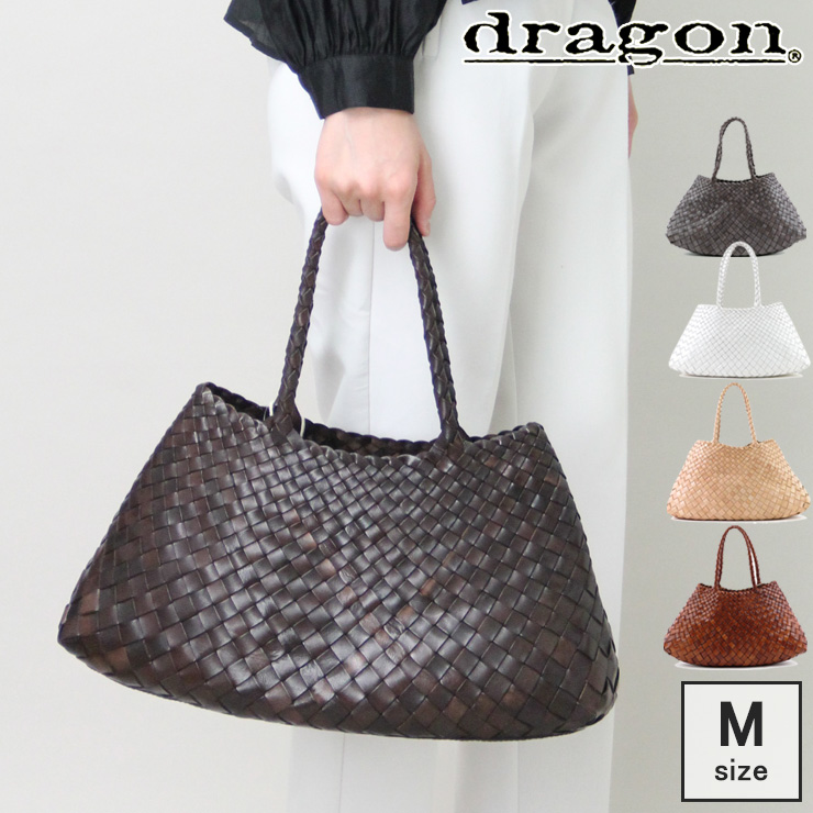 ドラゴン バッグ dragon diffusion レザー メッシュバッグ 本革 トートバッグ カゴバッグ SANTA CROCE BAG BIG  ブラウン グレー ホワイト レディース 8892