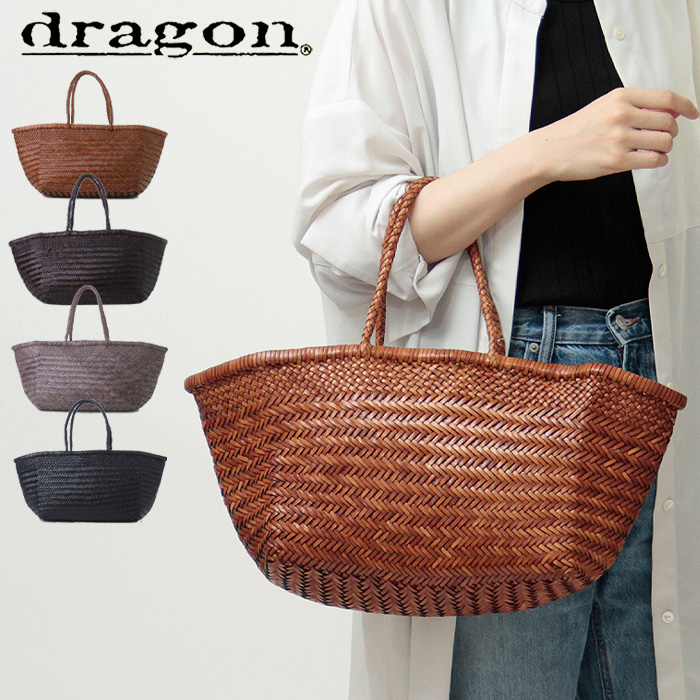 Dragon diffusion 革製カゴバック - greatriverarts.com