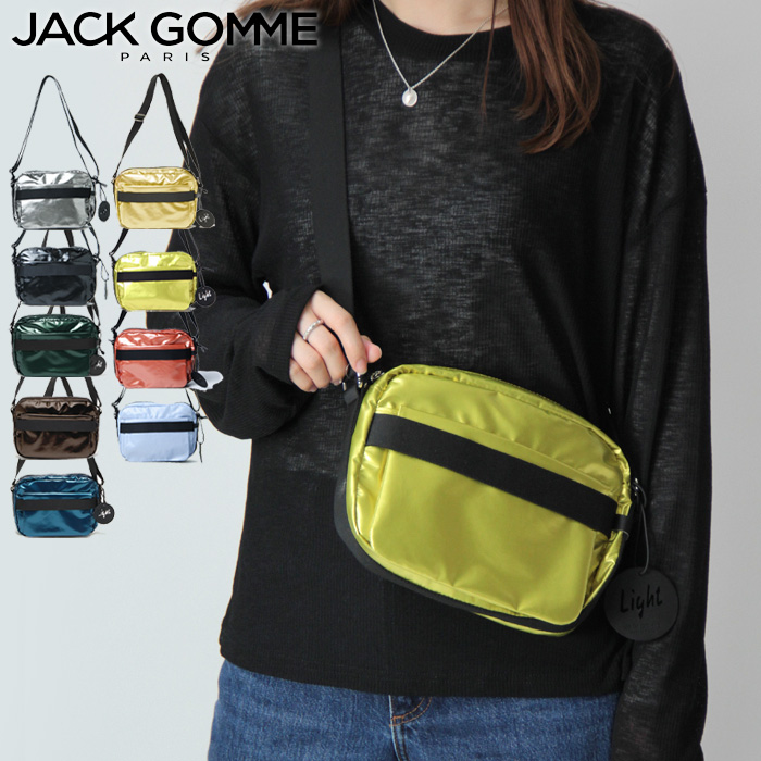 ジャックゴム バッグ jack gomme ショルダーバッグ サコッシュ ミニバッグ 斜めがけ レディース メンズ LIGHT ORIGINAL AIR｜bag-danjo