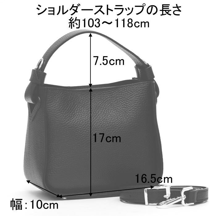 アントネッロ マージ バッグ Antonello Masi ハンドバッグ 2way ショルダーバッグ 斜めがけ 本革 DAFNE S｜bag-danjo｜22