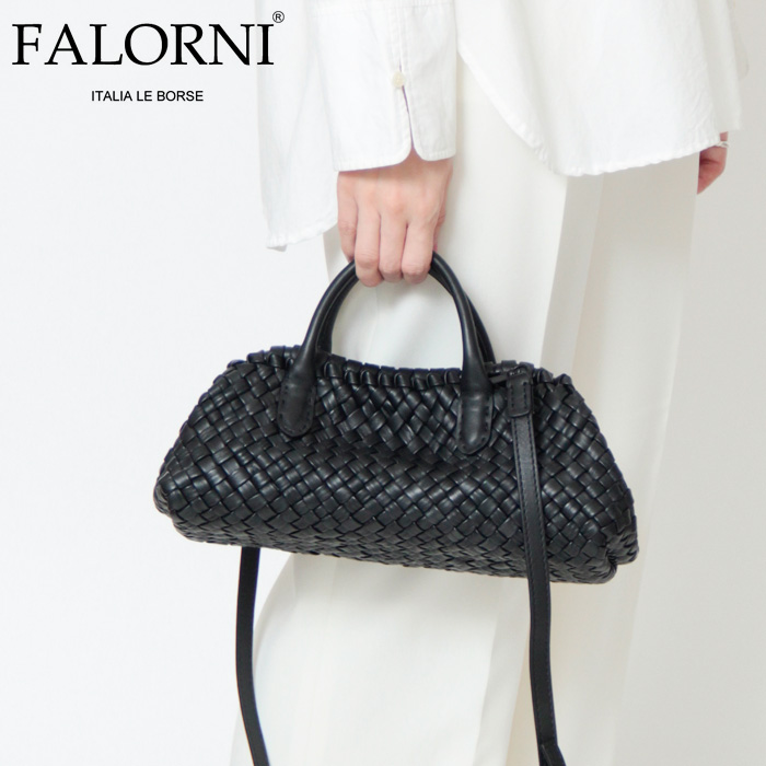 falorni ファロルニの通販・価格比較 - 価格.com