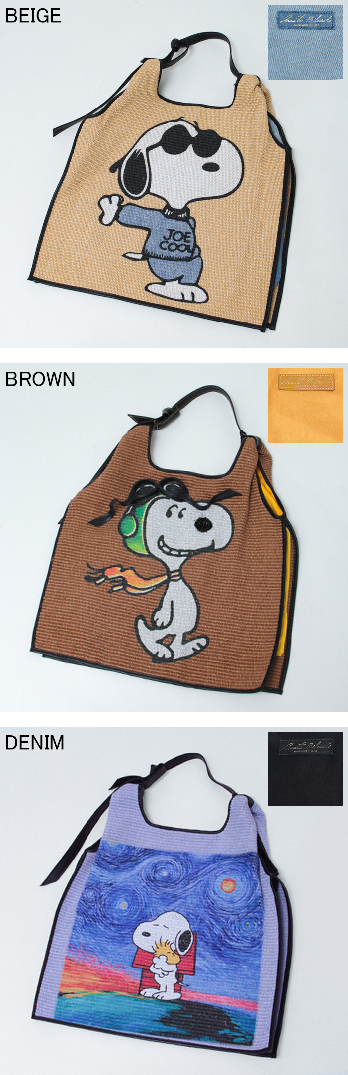 正規品 / アニタビラルディ カゴバッグ トートバッグ anita bilardi  