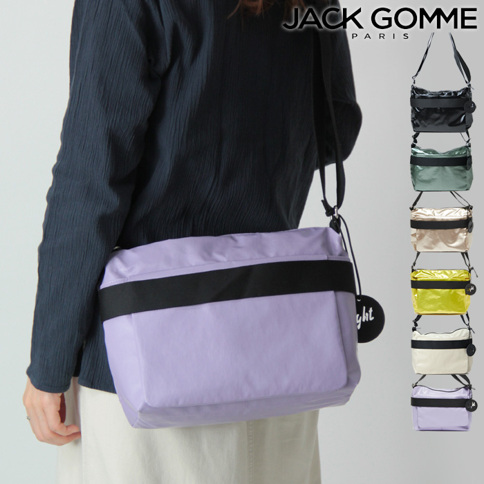 ジャックゴム バッグ jack gomme ショルダーバッグ 斜め掛け レディース メンズ LIGHT ORIGINAL RIGA メタリック｜bag-danjo