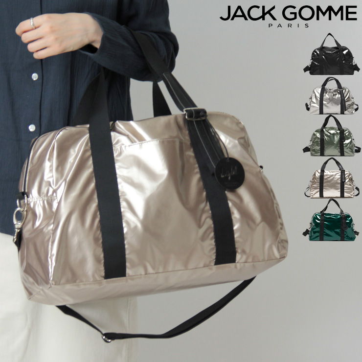 ジャックゴム バッグ jack gomme paris トートバッグ ボストンバッグ