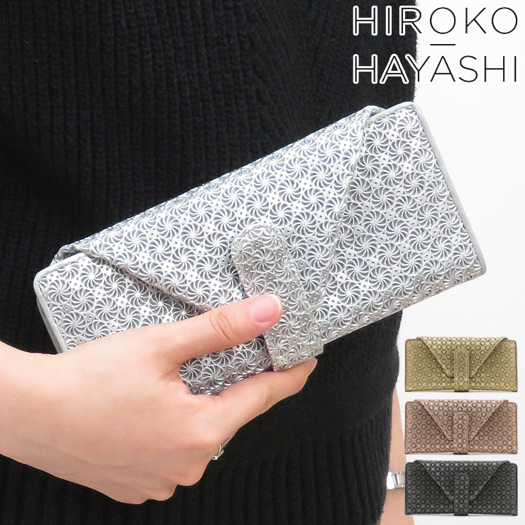 ヒロコハヤシ 財布 HIROKO HAYASHI 長財布 ミニ GIRASOLE ジラソーレ