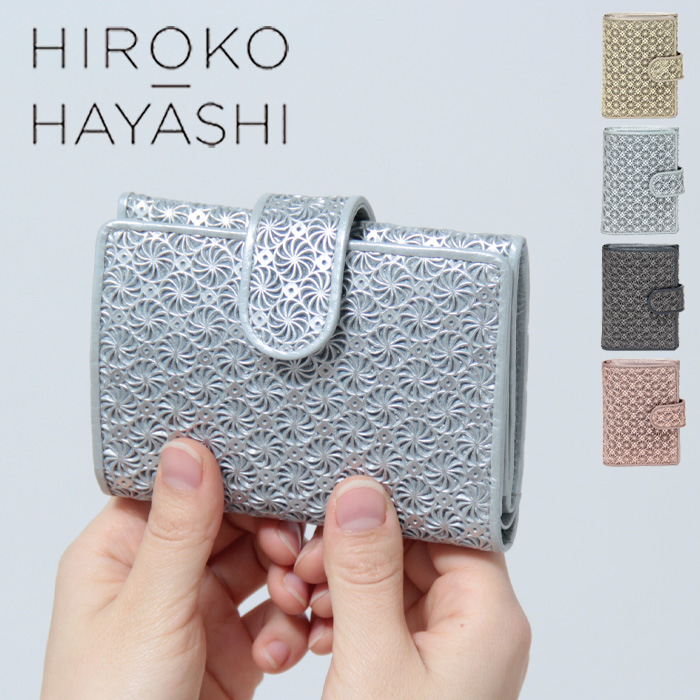 HIROKO HAYASHI 財布 ヒロコハヤシ 二つ折り財布 ジラソーレ GIRASOLE 本革 レディース 709-31952