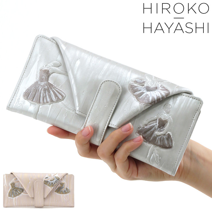 hiroko hayashi 財布 ヒロコハヤシ 長財布 ギャルソン 本革 型押し LA 