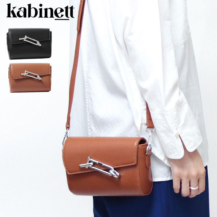 30％OFFセール / カビネ バッグ KABINETT ショルダーバッグ ミニショルダー 斜めがけ レザー クラッチバッグ VESSEL ベセル レディース KBN2397【返品不可】 :735kbn2397:バッグのセレクトショップDANJO