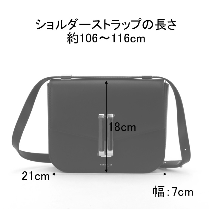 正規品 / DEMELLIER バッグ デメリエー ショルダーバッグ 本革 斜めがけ the vancouver レディース n41｜bag-danjo｜18