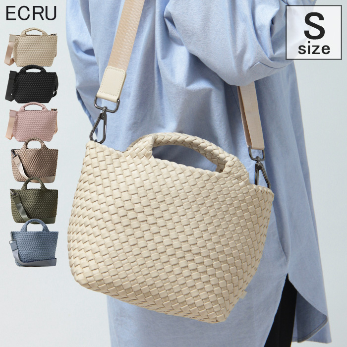 ナゲディ レディース NAGHEDI トートバッグ バッグ 2way St Barths Small Tote SN0140 ネオプレン メッシュ セントバース スモール トート stbarthsmini｜bag-danjo｜02