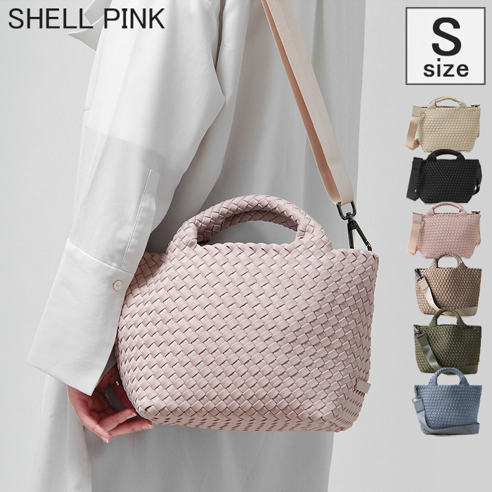 ナゲディ レディース NAGHEDI トートバッグ バッグ 2way St Barths Small Tote SN0140 ネオプレン メッシュ セントバース スモール トート stbarthsmini｜bag-danjo｜04