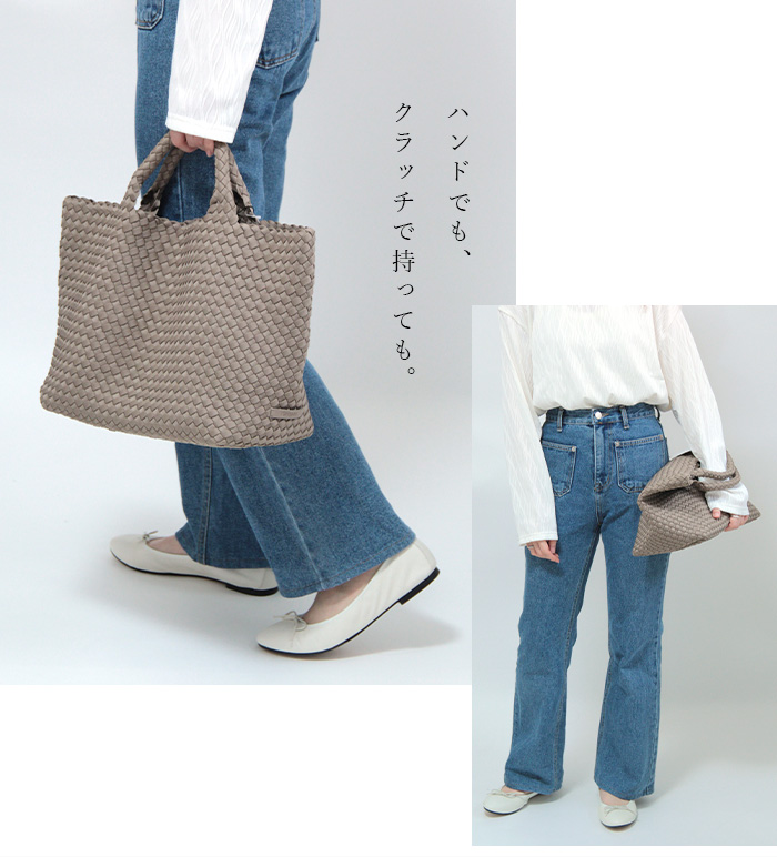 予約 / ナゲディ レディース NAGHEDI トートバッグ バッグ A4 St Barths Medium Tote SN0107 ネオプレン メッシュ セントバース ミディアム stbarthsm｜bag-danjo｜07