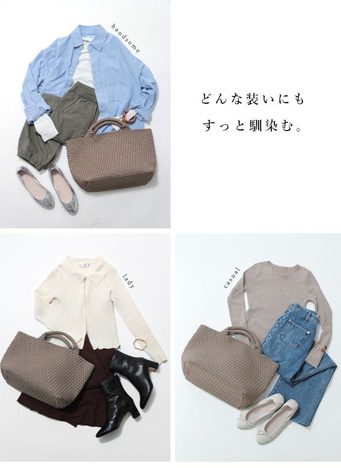 予約 / ナゲディ レディース NAGHEDI トートバッグ バッグ A4 St Barths Medium Tote SN0107 ネオプレン メッシュ セントバース ミディアム stbarthsm｜bag-danjo｜08