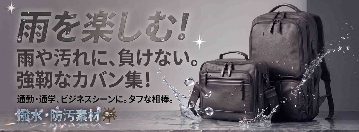 Bag Express - Yahoo!ショッピング