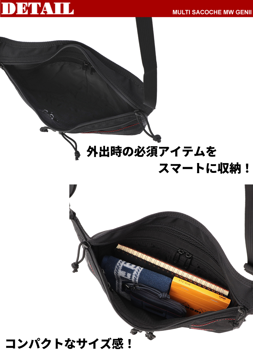 BRIEFING（ブリーフィング） バッグ ショルダーバッグ メンズ