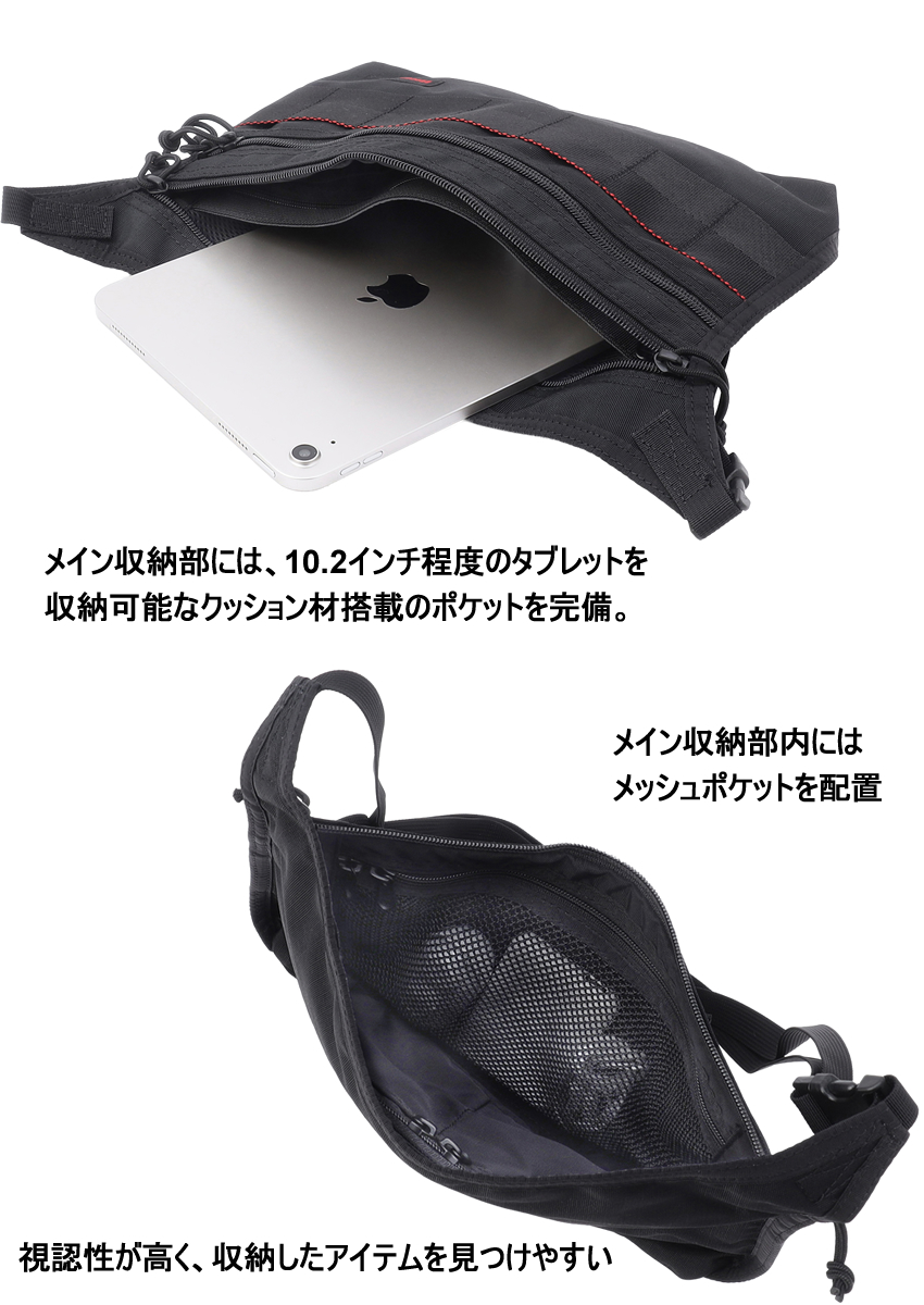 BRIEFING（ブリーフィング） バッグ ショルダーバッグ メンズ