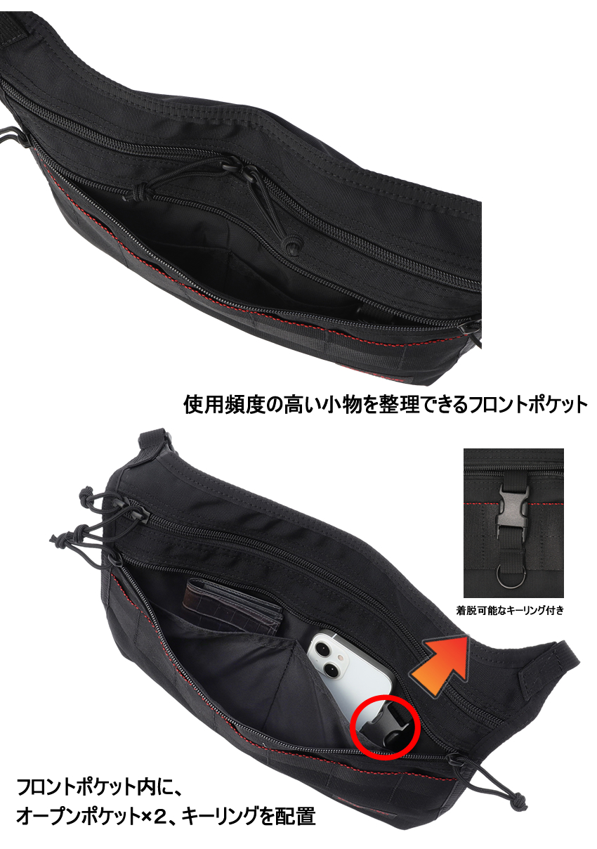 BRIEFING（ブリーフィング） バッグ ショルダーバッグ メンズ