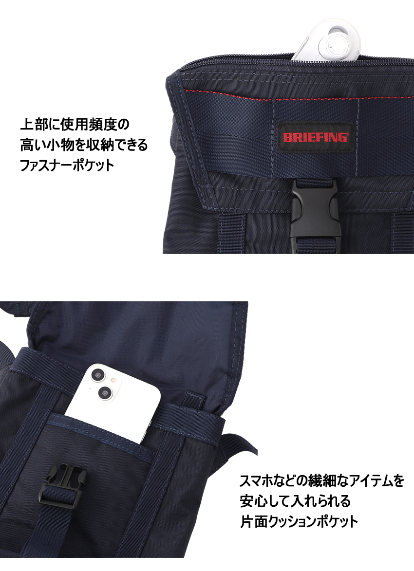 BRIEFING（ブリーフィング） バッグ ショルダーバッグ メンズ ミニ