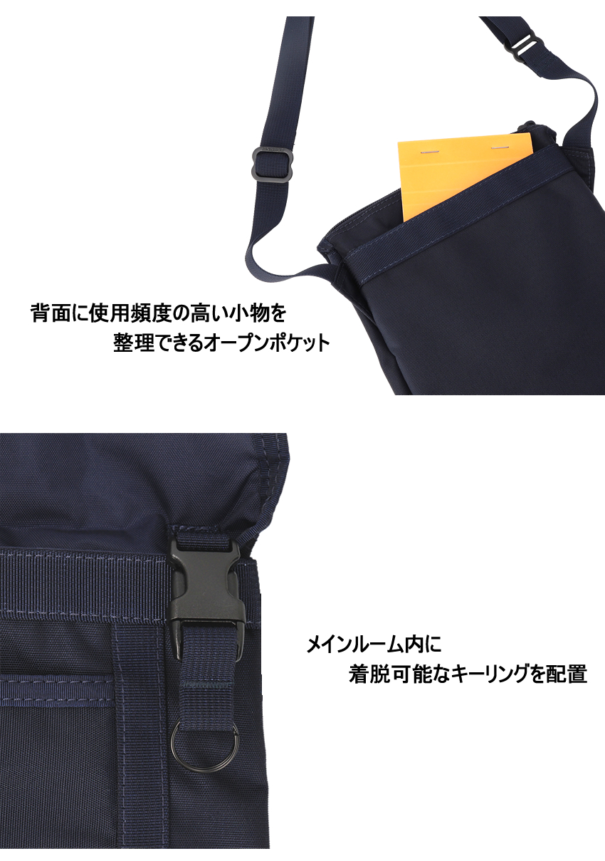 BRIEFING（ブリーフィング） バッグ ショルダーバッグ メンズ ミニ
