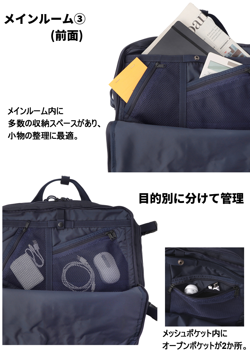 BRIEFING（ブリーフィング） バッグ ビジネスバッグ 2WAY ブリーフ