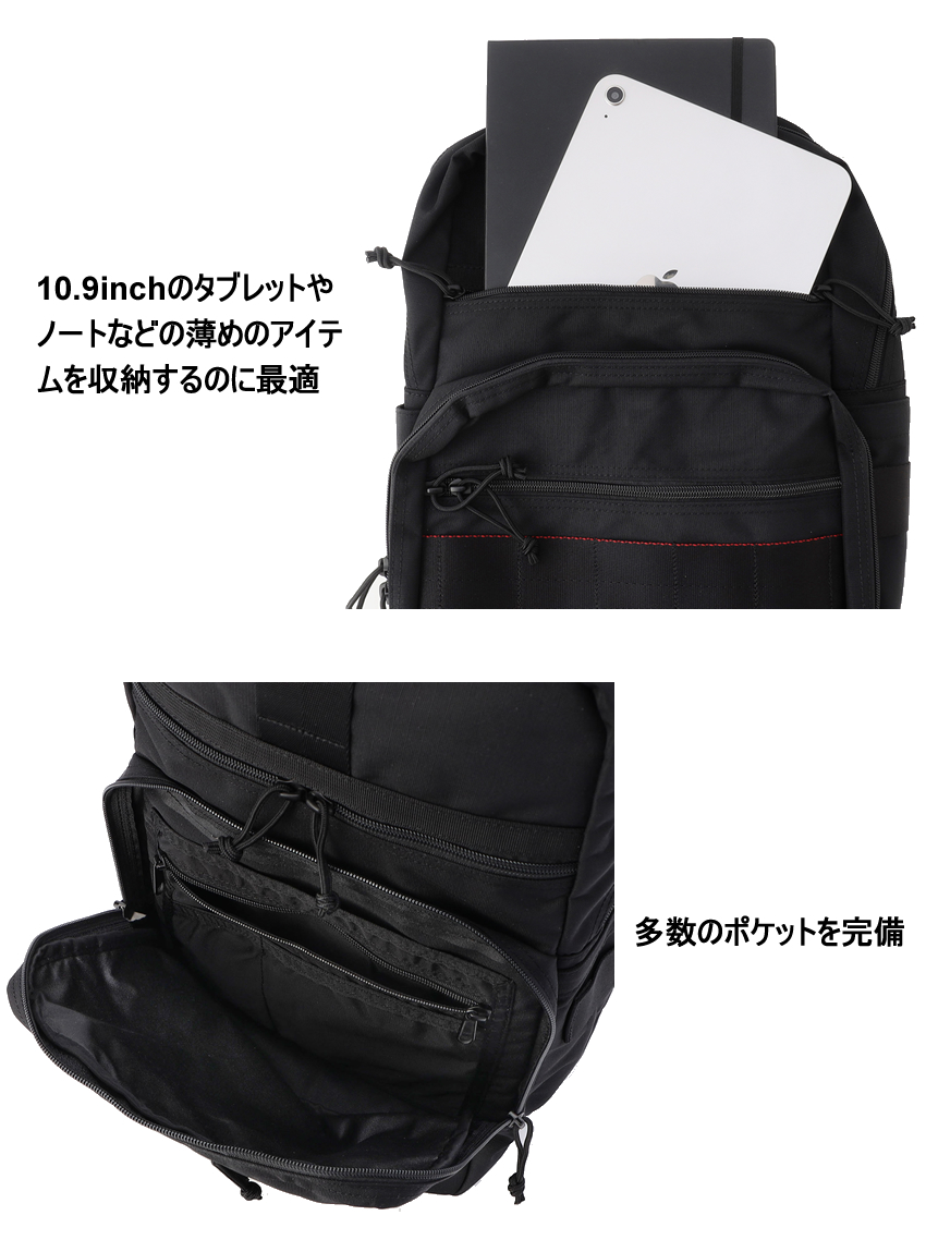 BRIEFING（ブリーフィング） バッグ リュック メンズ バックパック B4