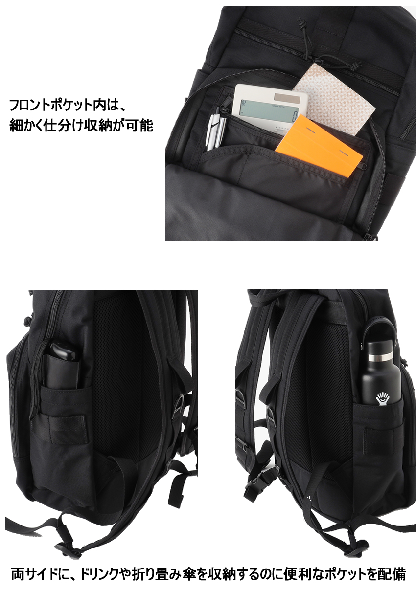 BRIEFING(ブリーフィング) バッグ リュック メンズ バックパック B4 BRIEFING(ブリーフィング) バッグ リュック メンズ バックパック B4