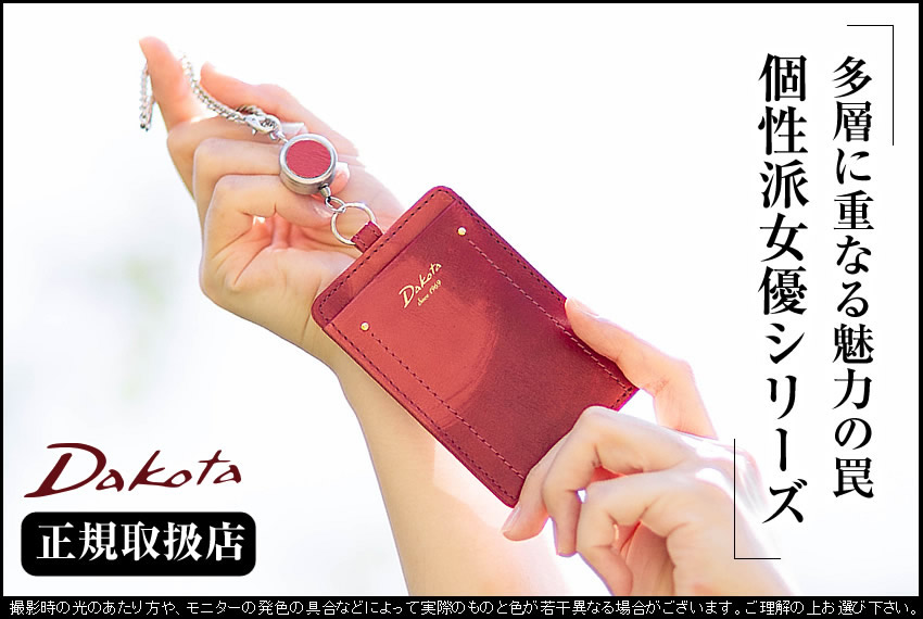 タジマ セフパーツケースSサイズ9個セットトレイ付 TB-PCS9