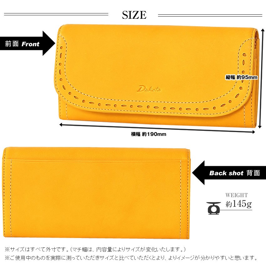 Dakota（ダコタ） 長財布 財布 レディース アペーゴ かぶせ ロング