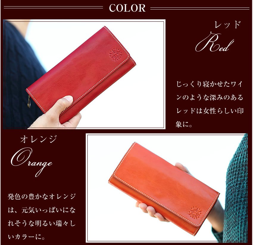 ダコタ レディース 長財布 財布 牛革 Dakota フォンス かぶせ ロング ウォレット 長財布