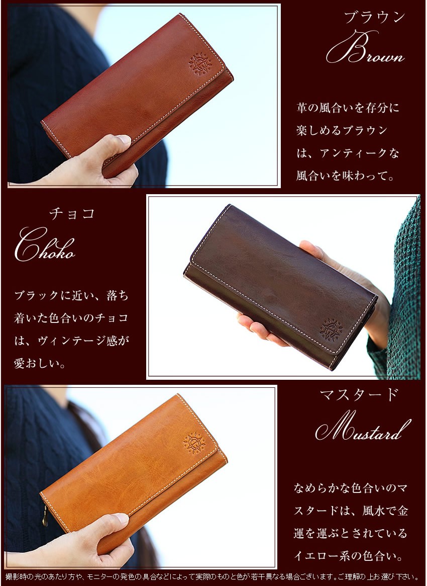 ダコタ レディース 長財布 財布 牛革 Dakota フォンス かぶせ ロング ウォレット 長財布