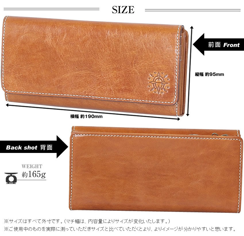 ダコタ レディース 長財布 財布 牛革 Dakota フォンス かぶせ ロング ウォレット 長財布