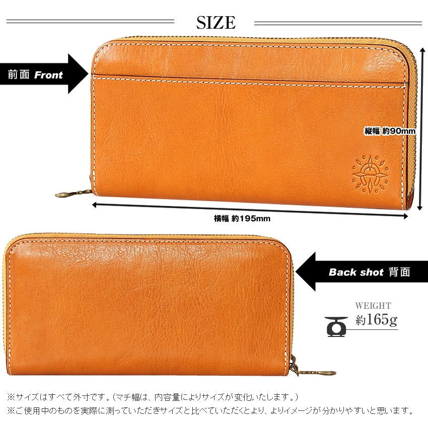 Dakota 長財布 Dakota（ダコタ） 長財布 財布 レディース フォンス ファスナー ロング