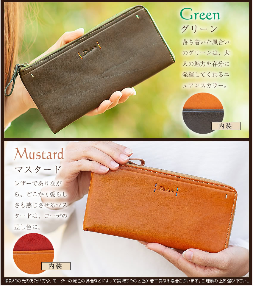 のびたです‼️長財布 楽天市場】ピーターラビット スリムウォレット 折りたたみ財布