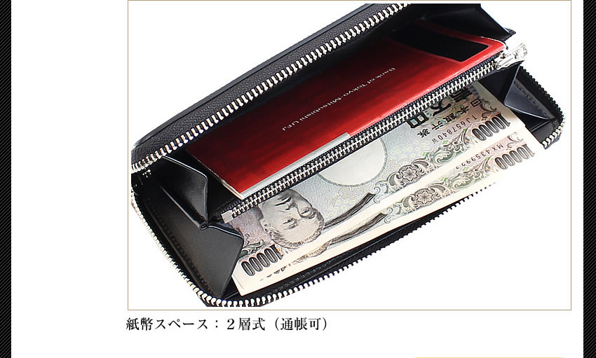 [ポーター 吉田カバン] ポーター エンチェイス ウォレット 007-02283 楽天市場】ポーター エンチェイス ロングウォレット 007-02283