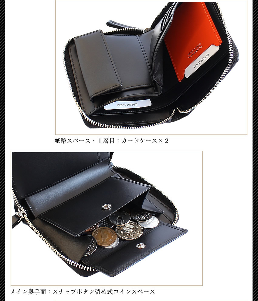 PORTER ポーター エンチェイス ウォレット 007-02284 折財布
