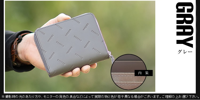 PORTER ポーター エンチェイス ウォレット 007-02284 折財布