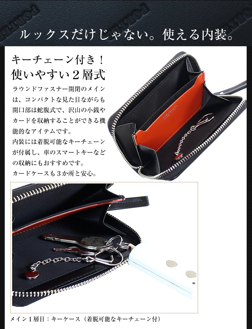 PORTER ポーター エンチェイス コイン ＆ カードケース 007-02285 小銭