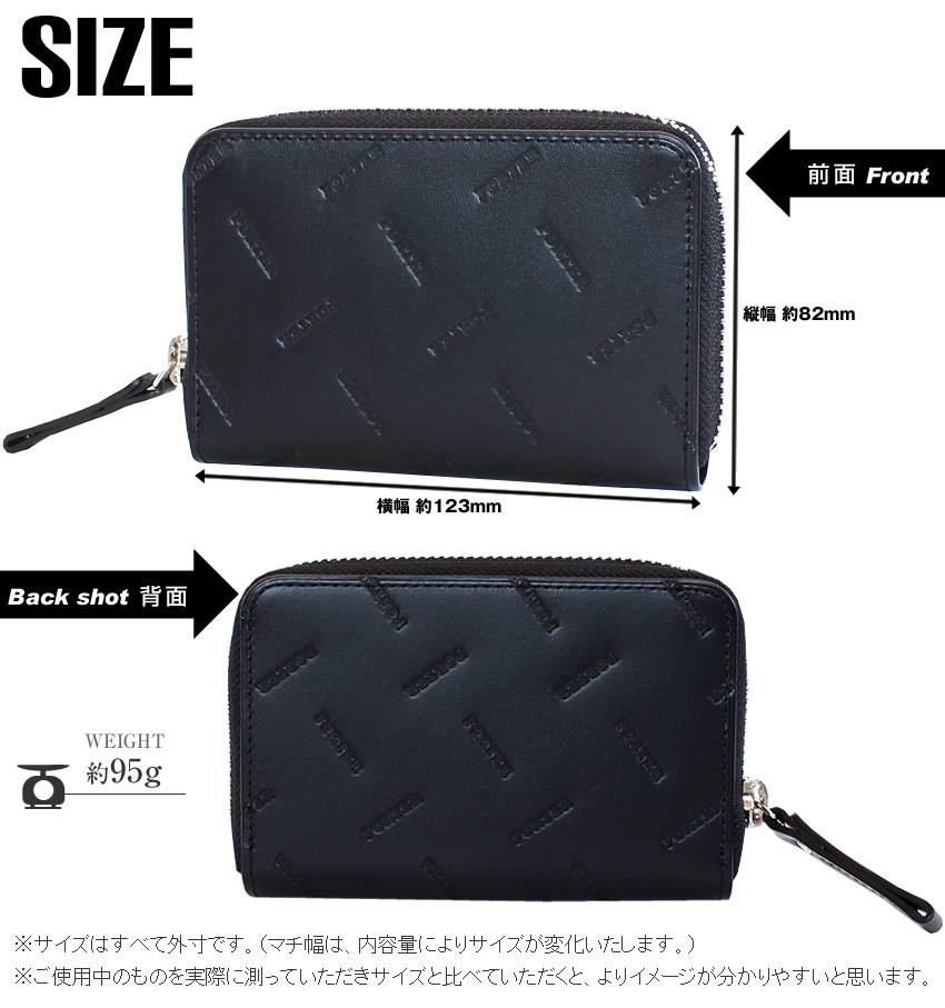 PORTER カードケース　エンチェイス　ブラック　小銭入れ PORTER ポーター エンチェイス コイン ＆ カードケース 007-02285 小銭