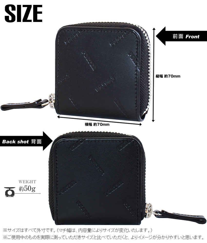 PORTER ポーター エンチェイス コインケース 007-02286 小銭入れ